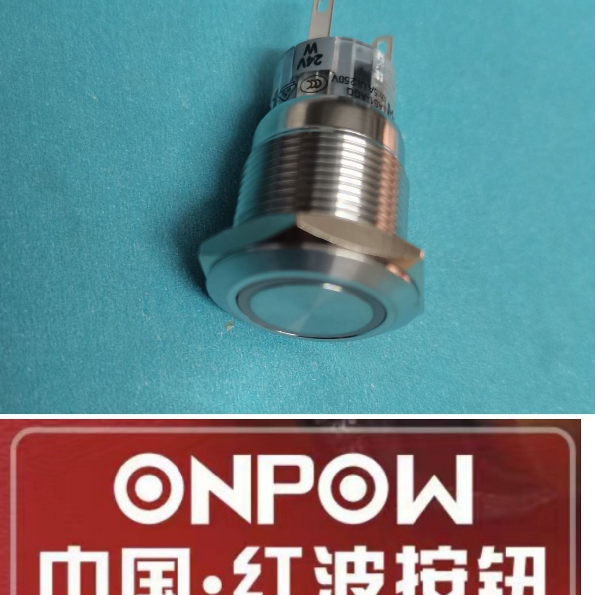 金属按钮LAS1-AGQ-11E24VW