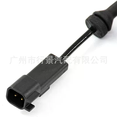 Mondeo Forfusion Abs – Other vehicle instruments