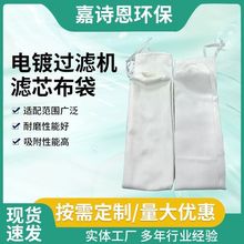 Һ�w�^�V��PP�Ӿ��PE��ʽ�^�V������Һ������ˮ��ɳ�^�V��