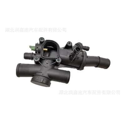 Thermostat Thermostat Suitable for