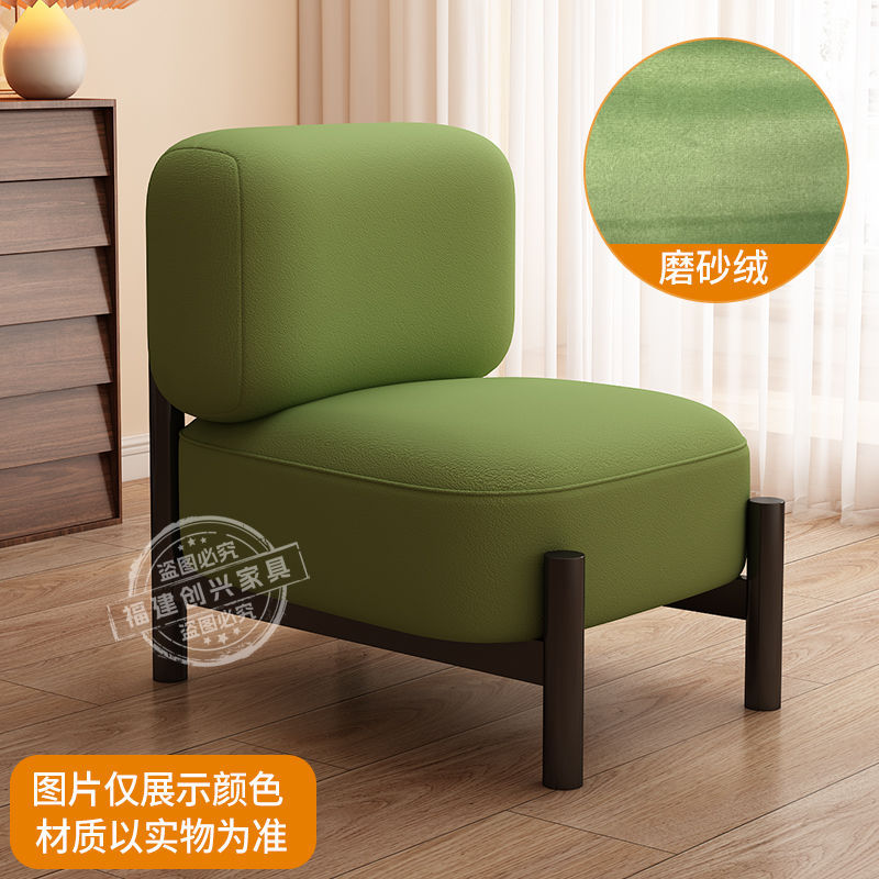 Medio Wabi-Jifeng Diseñador individual Sofá perezoso B & B Cordero Velvet Negociación Recepción Silla de ocio Una mesa y dos sillas