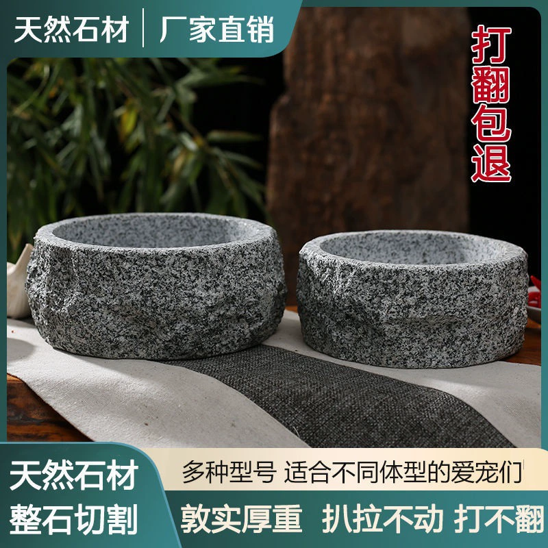 Каменный горшок, миска для собак, миска для кошек, водная миска для собак, миска для корма, противопереворачивающееся изделие для кошек