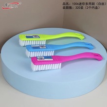 ��һ1006Ьˢ��ϴ��ˢ���mˢ�R�����ð�؛��Ԫ��๦���坍ˢ