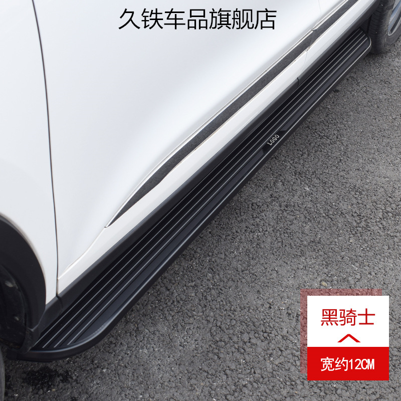 Suitable for Ideal L6L7L9 Foot Pedal One Original Accessories 4S Special Modified Welcome Ideal L8 Side Pedal