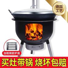 �t���r�����F�������̨�¿����F偲��һ�w�T偑����¿���t