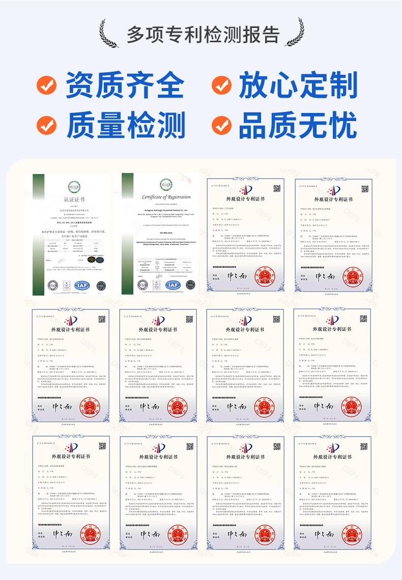 詳情引導-第二稿_05.jpg
