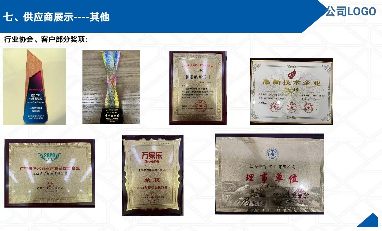 微信图片_20230413163853