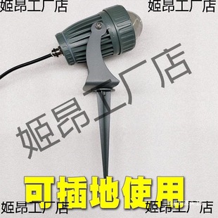 12V�S�����~d���N��ស�24���~���ˮ��ҹ�J1U���~�T�~����