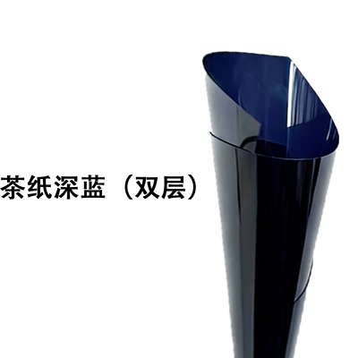 heat insulation film, solar film, Automotive Film - 1000m-tea-paper-dark-blue-double-layered