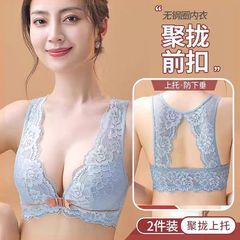 メーカー直売前に下着を掛けている女性の胸が集まっています。