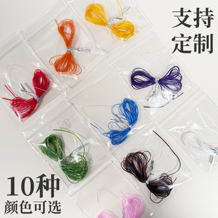 �錚�߲ʏ�����ˮ�������ᘾ���������������ӹ��߿��x�����l