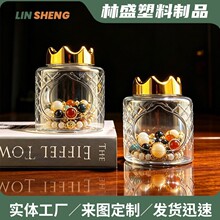 ���l�����ܷ��pet����Թ�������ǹ������̻ʹ��w��͸�����b��