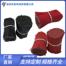 ���ďS�����l1007�h����Ӿ� 1007 20#22#24#26#��Ӿ� �����ӹ�