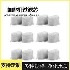 宠物智能喂养;塑焊机;滤芯