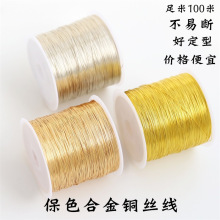 100�ױ�ɫ�Ͻ��~�z�����ה�diy�����̶��p���q��diy���L�Ʒ���