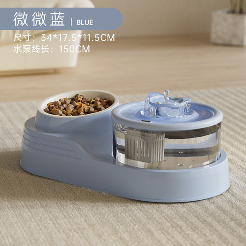 New Pet Drinking Water Filter Flowing Water Fountain Cat Neck Feeder Automatic Circulating Living Water Fountain
