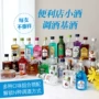 迷你便利店调配50ml洋酒