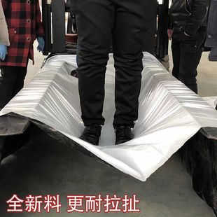 Black and White Film Thickeneded Insulation Film Sun Protection Insulation Sunshade Cloth Breeding Greenhouse Black and White Film Anti-Aging Reflective Tear-Resistant