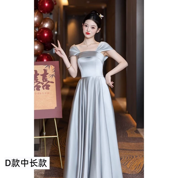Blue gray D style medium length