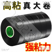 10���b-늹��z��PVC��ˮ�^����ȼ�z��늾���ճ��늚����z����ɫ