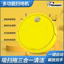 挂烫机;蒸汽拖把;其他厨房电器