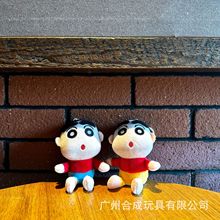 �ձ�������Ϟ�PС����С�׹�ץ�C���tsum�Ն�С�׹���ë�q���