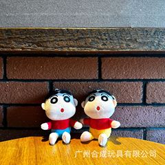 日本のアニメの萌えクレヨンの小さい新しいペットの小さい白の犬は機のペンダントを捕まえます。