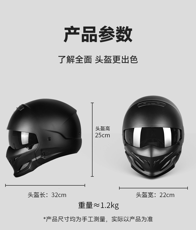 Scorpion Generation One Combination Helmet 3C/Dot Certified, Can Be Equipped with Bluetooth, Suitable for Motorcycles, Electric Vehicles, and Retro Helmets