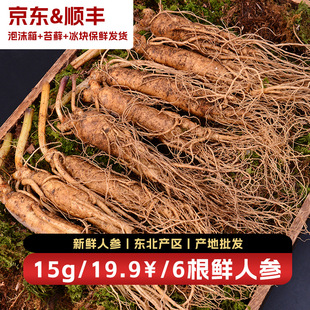 �L��ɽ�r�˅�����75g�Ҝ��ݾ��ͶY�����r�����l�r���l������