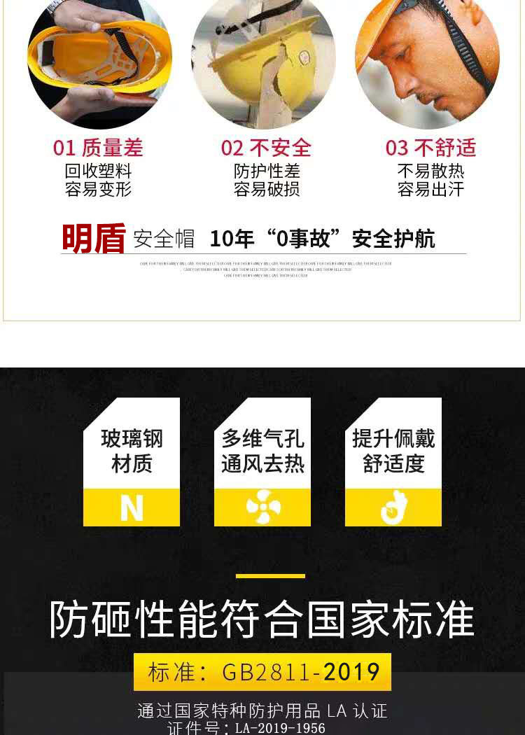 微信图片_20240718144101.jpg