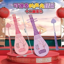 ��ͯ���������Ů����̘����ɏ��������������ߘ�����һ�Y��