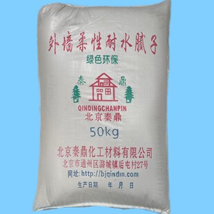 �⠝��ˮā�ӿ�����ˮā���⠝ā�ӷ۷�ˮā�ӏ���ā����ƽ