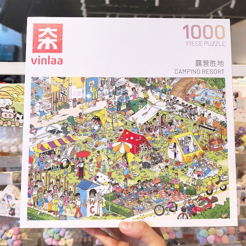 VINLAA为㚓阿玛尔菲成人1000片街角故事海畔晨光艺术风景拼图礼物|undefined