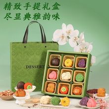 ��ʽ��������m͢�L9��������Y���^���ͶY��I�͆T�����l