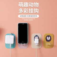 Transparent strong traceless plug hook storage sticky hook socket electrical wire plug holder data cable hook