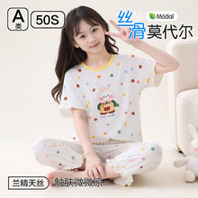 Ůͯ˯���ļ�Ī������ͯ�Ҿӷ�����aɐ�����Ů�����{�����b