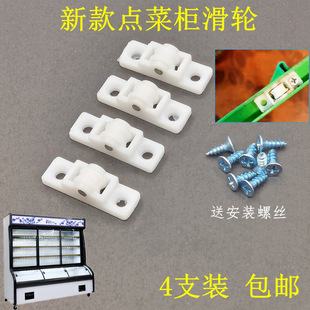 ���ñ���չʾ����݆�����C���r���������T��ɫ���ϻ�݆�c�˙�݆��