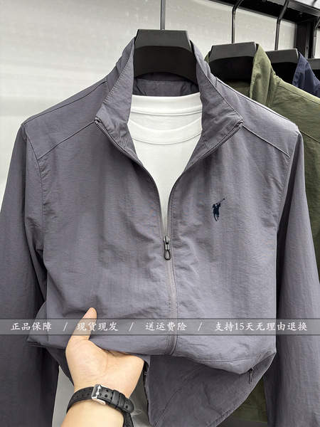 Travel demi-season autumn thin windproof jacket for leisure