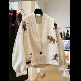 秋款上新高级感重工刺绣独特别致巨好看V领高端棉短款外套