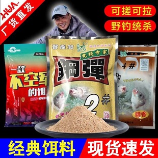 䓵�䓏�2̖������܊�D��4#�a6̖�a����a�~Ұ��ﶬ�~�D