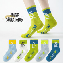 ��ͯ�\���m�����������ļ�����޾W����Ͳ�m����ͯ�m�Ӵ��Ķ��m