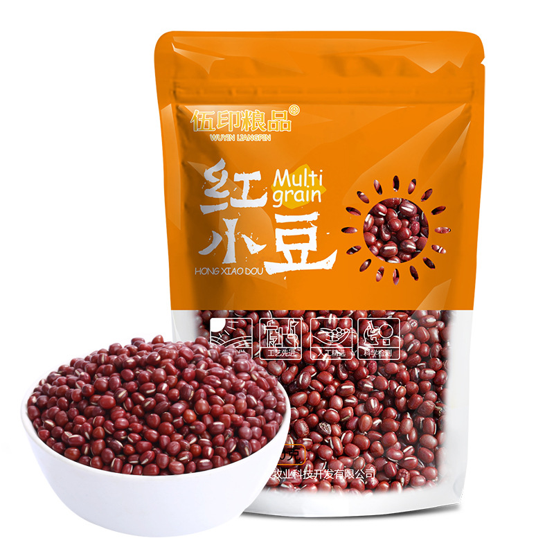 东北红豆500g小包装 五谷杂粮豆子新货农家自产红小豆 豆沙小粗粮