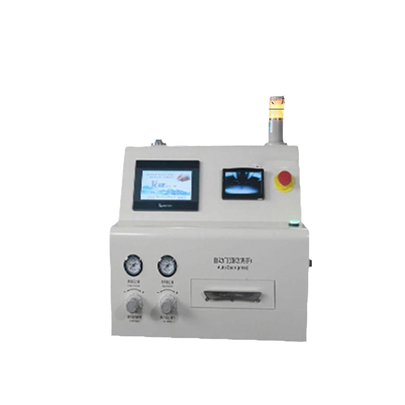 ҹӦȫԶϴ ۹ϴ smtϴ