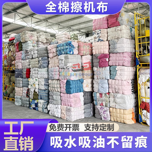 �鲼���C��ȫ�޹��IĨ�����l�f�·��U��������K�U�����坍���f��