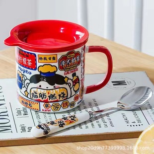 ���֮����ͨ�к� ��ͨŮ�� �͑􌣌��B��