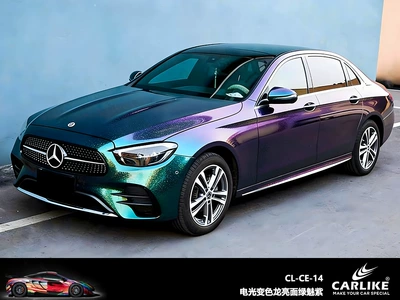 Automotive Film, Chameleon Color Changing Film Matte - 15217-m-electro-optical-chameleon-bright-face-diamond-green-charm-purple