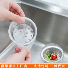 �N���^�V���Wһ������ˮ��ˮ��ˮ��ϴ�����ˮ��ϴ���������W��©