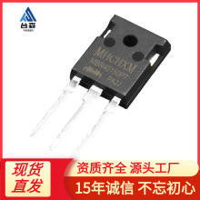 MBR40150PT TO-247 Ф�ػ����O�� 40A 150V MHCHXM ������ ԭ�b