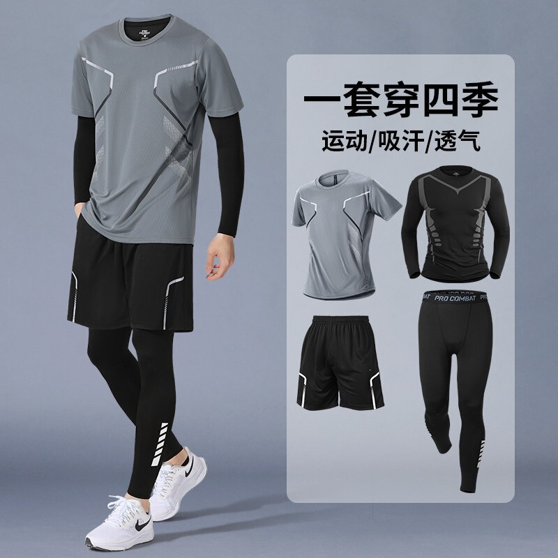 Fitness Suit for Men, Summer Quick-Drying Sports Running Clothing, Cycling, Badminton Training Clothing, High School Entrance Examination Sports Clothing
