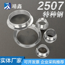 2507���P䓽��^���b�M���������m���^���ӿ��P�p��䓶��Ʒǘ�
